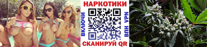 Магазин наркотиков Юрюзань КОКАИН  Конопля  Альфа ПВП  ГАШ  Амфетамин  Меф 