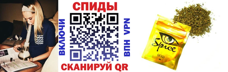 БУТИРАТ бутандиол  наркошоп  Юрюзань 