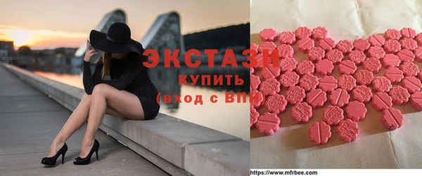 apvp Богородицк