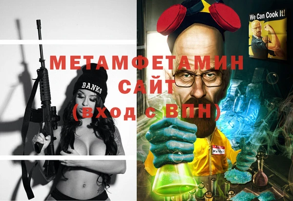 PSILOCYBIN Бугульма
