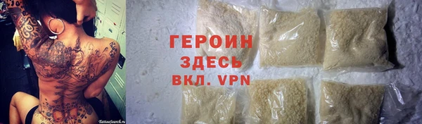 спиды Ростов