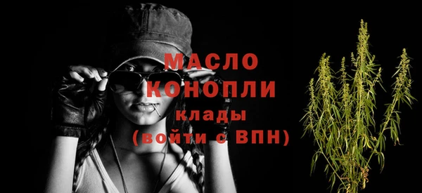 PSILOCYBIN Бугульма
