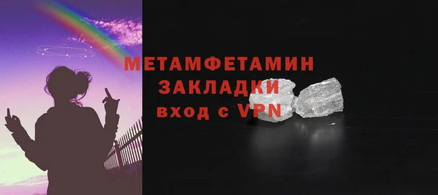 apvp Богородицк