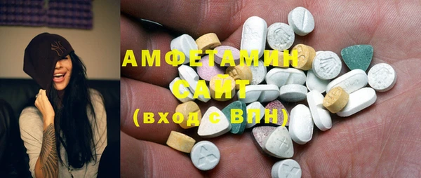 гидропоника Богородск