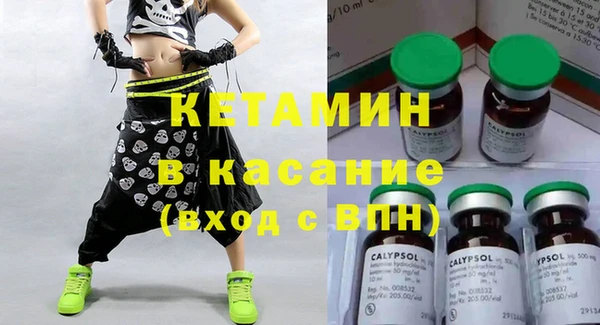 хмурый Богданович