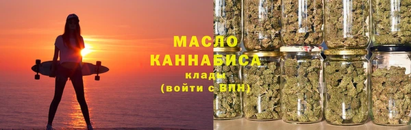 хмурый Богданович